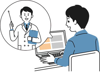 WEB講習会